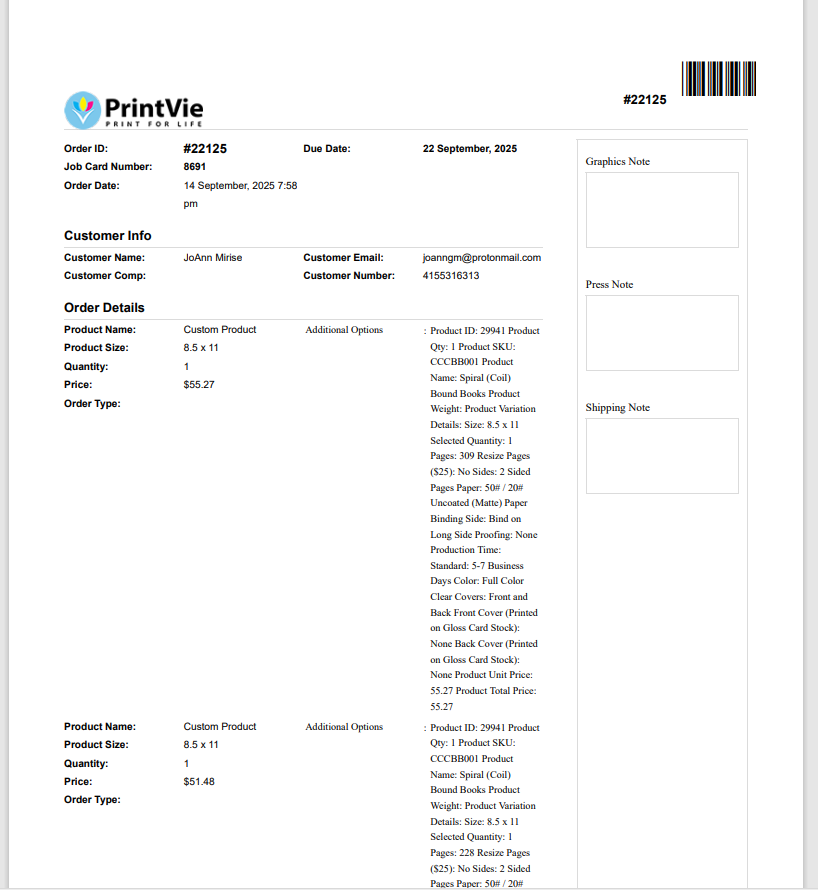 स्वैपील