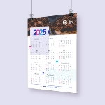 Poster Calendar 2
