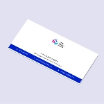 Compliment Slip 2