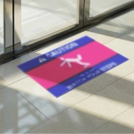 Floor Decals 4